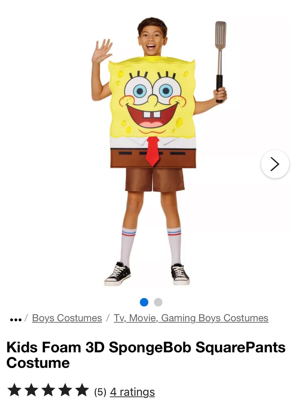 SpongeBob Squarepants Kids 3D Foam Costume